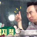 에모씨옹 이미지