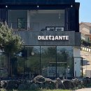 신촌향사 이미지