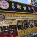 닉스피시방 이미지