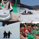 좋은축산마을 이미지