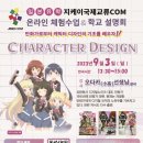 지케이디자인 네이버블로그