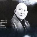 일기일회 이미지