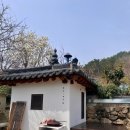 하녹 - 남해군 | 하녹