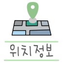 삽교젓갈 이미지