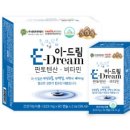 건강드림 약국 이미지