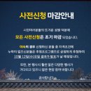 제7회 김해재즈콘서트 이미지