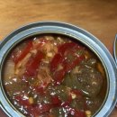 사조산업(주) 고성공장 이미지