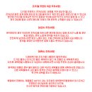 예일세탁 이미지