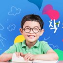 한빛도서관(1) 이미지