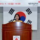 서현1동신규봉사회 결성식 이미지