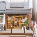 마이동 | 안산 맛집 고잔동 [마이동] 후기 중앙역 일본식 덮밥 맛집