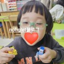 사시마을 | [유아사시]대학병원 진료 때 꼭 챙기면 좋을 꿀팁 - 아이 사시 수술 후 5개월 후 검진 후기