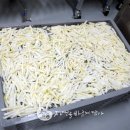 주헌 농장 이미지