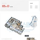 바른시스템 이미지