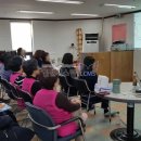 다현요양센터 이미지