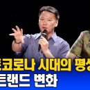 [과제][영작문2] 과제작성 안내및 참고자료(동영상/파일) 이미지