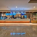 커피빈삼성전자강남사옥점