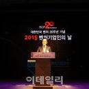 정준축사 이미지