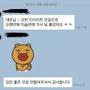 인사이트커피 이미지