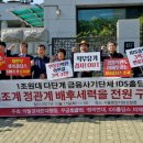 대우 행정사 사무소 이미지