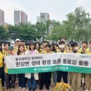 삼경전자 이미지