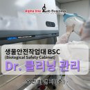 우진비앤지(주) 이미지