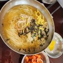 엄마손맛국수 이미지