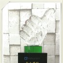 굿모닝 보청기 광주 서구점 이미지