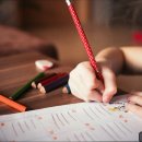 베리굿영어교습소 | [서울 목동 입시학원 추천] 목동SKY영어교습소 맞춤 영어 교육으로 인기