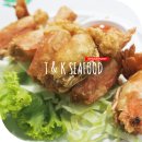 티엔케이(T&K)