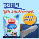 소미치과 네이버블로그
