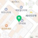 빽다방 양주고읍점 이미지