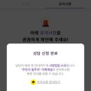 주차30 이미지