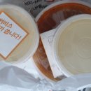 참숯불닭발불떡볶이용해