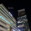 1678 | 오사카 야키니쿠 맛집 가성비 야키니쿠잭 덴노지 무한리필 주문법 메뉴판