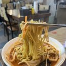신프로짬뽕 이미지