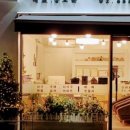 낙성대공인중개사사무소 이미지