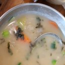 누하당