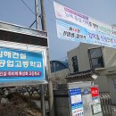 박물관역(2번출구 옆) 이미지