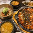 부산양대창 - 창원시 의창구 지귀로12번길 15 | 부산양대창