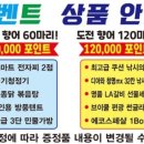 금곡매점