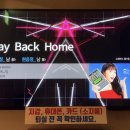 프랜즈노래연습장 이미지