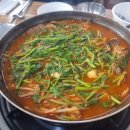 별난매운탕 - 포항시 북구 신흥로 477 | 별난매운탕