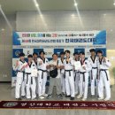 동문태권도체육관 이미지