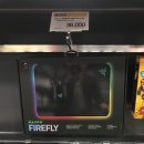 일렉트로게임 이미지