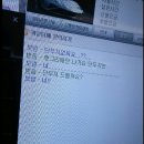 드래곤 PC방 이미지