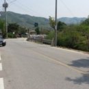 조대슈퍼