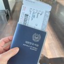 현우양꼬치 이미지