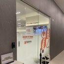 제니스마취통증의학과의원 네이버블로그