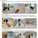 사임당로8길 40 | 병원 대청소 에어컨 청소, 매일 걸레질하는데 왜 점점 더 더러워질까? (관악성모이비인후과)